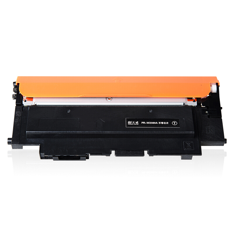 天威 HP118A 黑色硒鼓W2080无芯片 适用惠普HP 150a 150nw 178nw 178nwg 179fnw 179fwg 打印机 墨粉盒