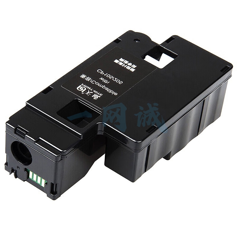 天威 CP105 黑色粉盒带芯片 适用富士 施乐CP105A CP205 CM205A墨粉CM205F CP215w CM215A 打印机硒鼓 专业装