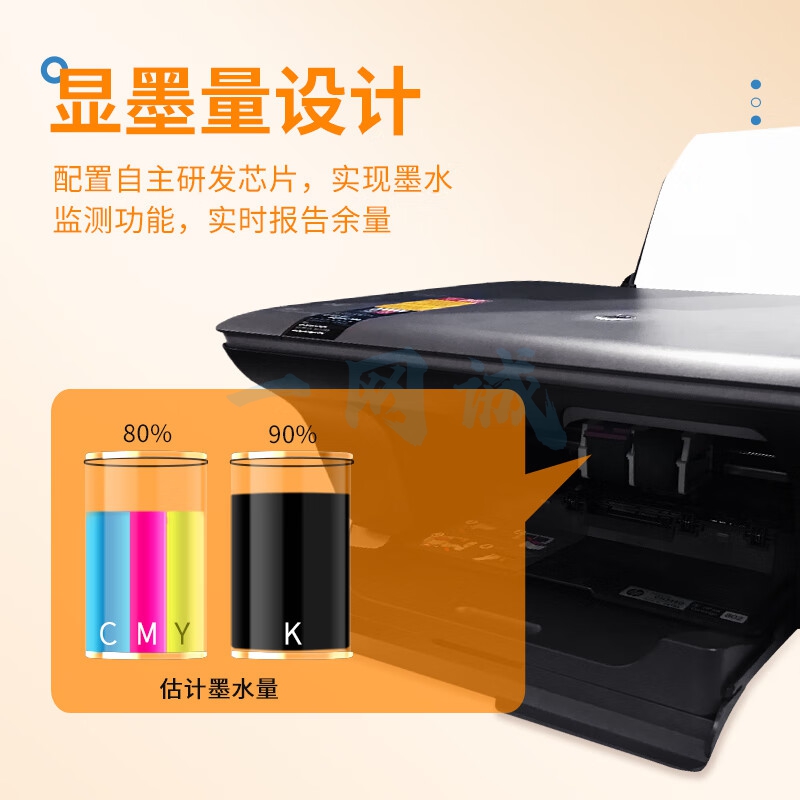 格之格803墨盒可加墨 适用惠普2132墨盒1112 2621 2622 1111 2600 2628 hp2130 1110 2131打印机墨盒803黑色
