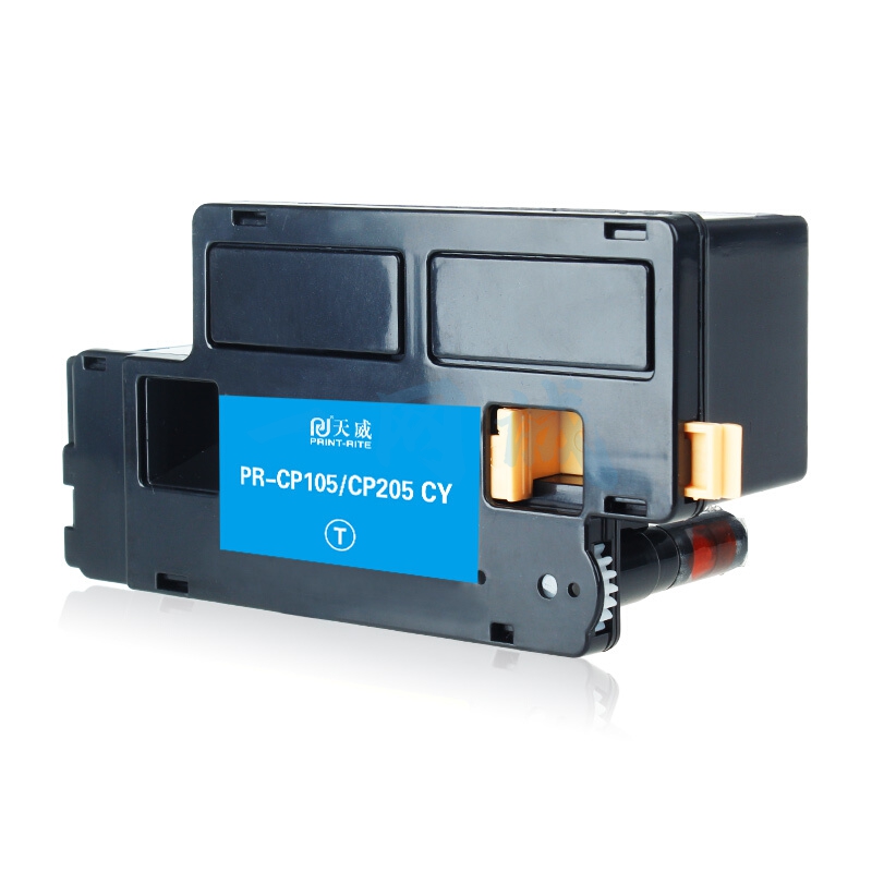 天威 CP105B 青色粉盒适用富士 施乐CT202545-48 CT201595-98 CP205 CP205B CM205 CP215w CM215