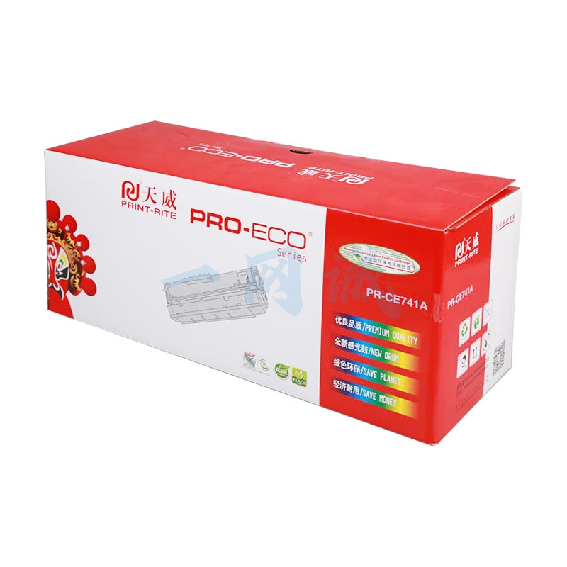 天威适用于HP-5225(CE741A)-青硒鼓带芯片 X-B