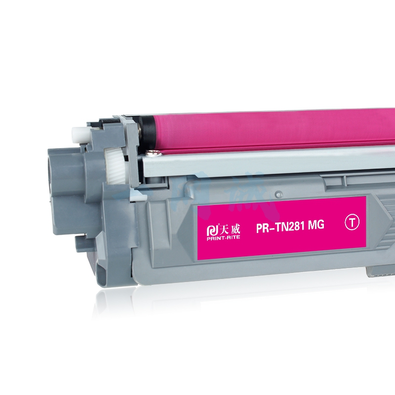 天威TN-281粉盒 红色 适用兄弟HL-3140CW 3150CDW 3170CDW 3142CW墨粉MFC-9340CDW DCP9020CDN墨盒 TN285硒鼓